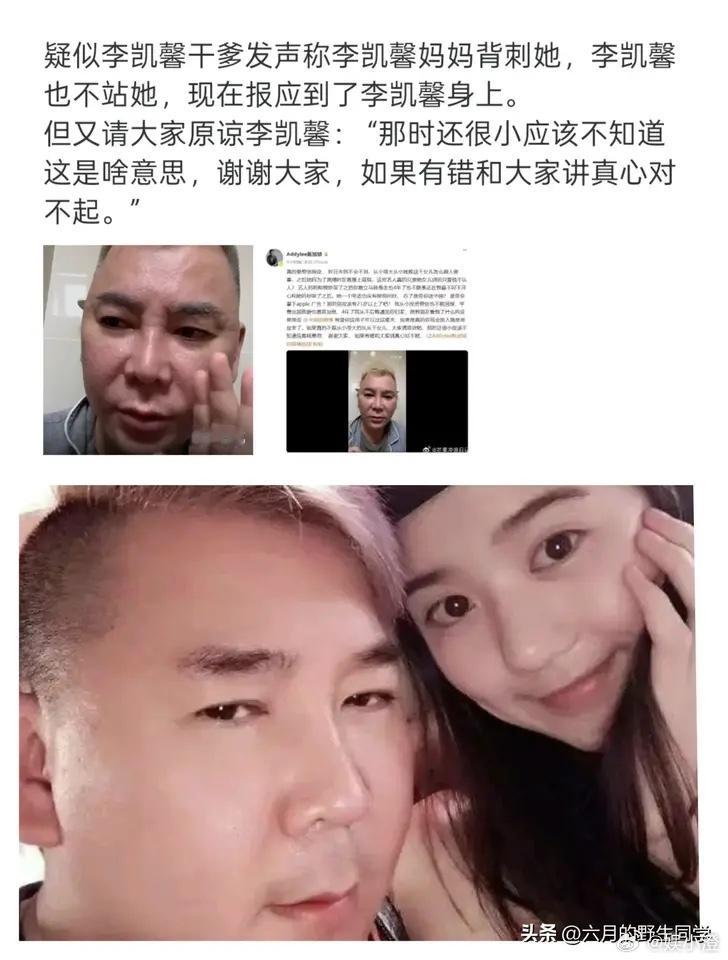 感觉赴山海现在都不是什么换不换脸的问题了。事情闹得这么大，能不能播出都挺困难的。