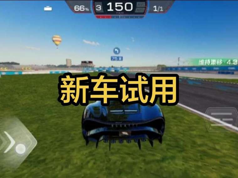 《绝地求生》里，二轮摩托车翻车后还能继续开。
它从你身边“嗖”地过去，只留下一个