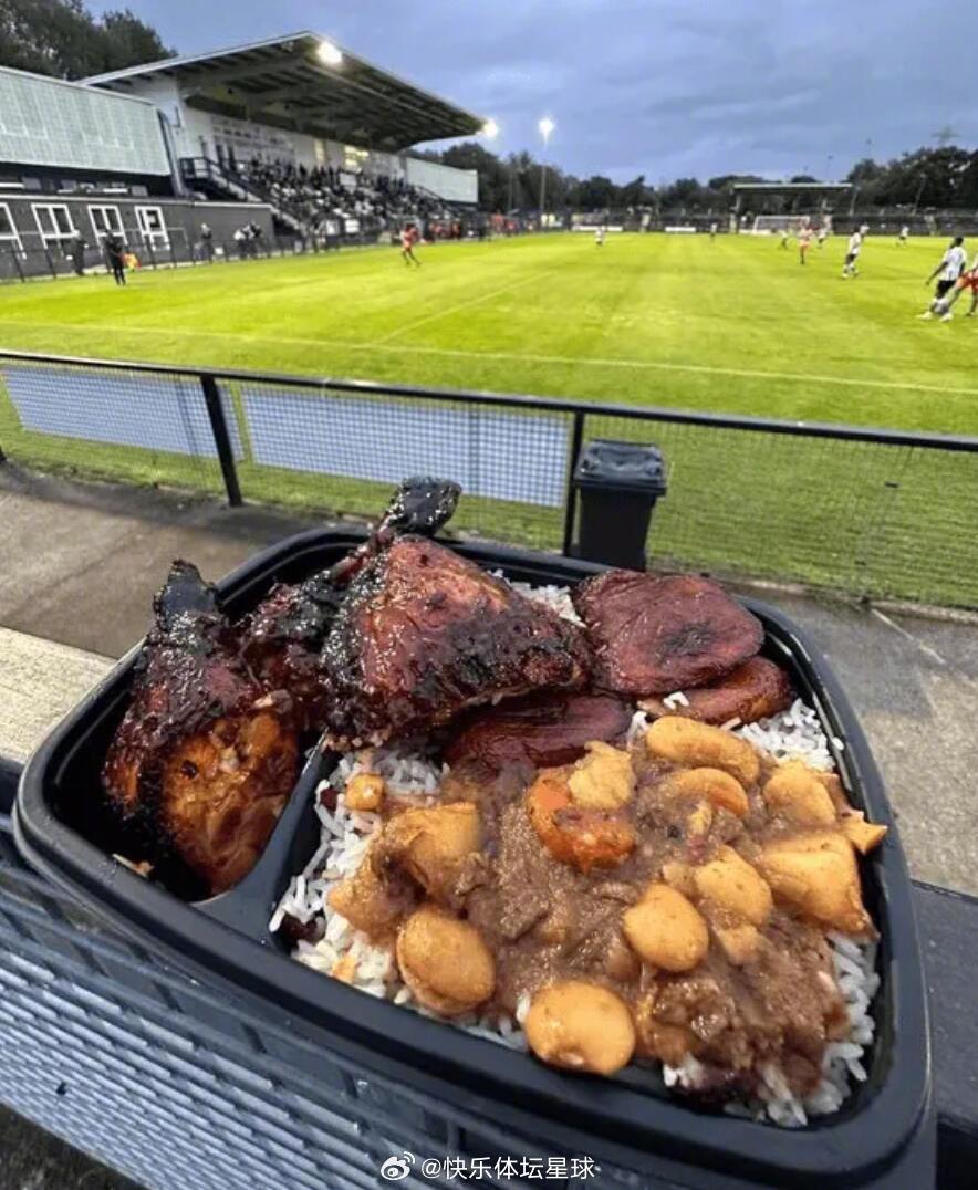 我们很少能在英格兰低级别联赛球场见到世界级美食，但图丁米查联足球俱乐部的餐食恐怕