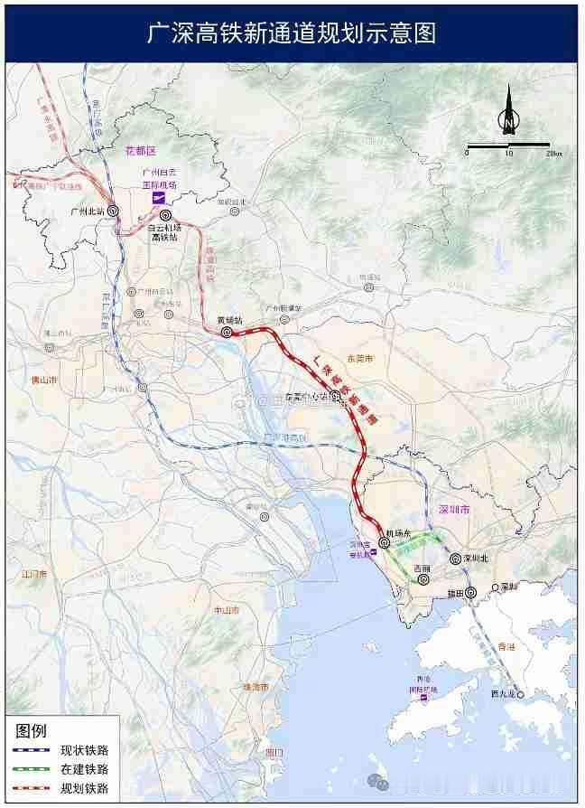 全力冲刺国家规划！广深第二高铁，大湾区核心高速通道迎来攻坚之年
 
广东今年明确