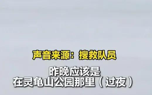 以为是想不开，跳江了，实际是相当于给自己安排了一场江心漂流，对岸露营！

近日广