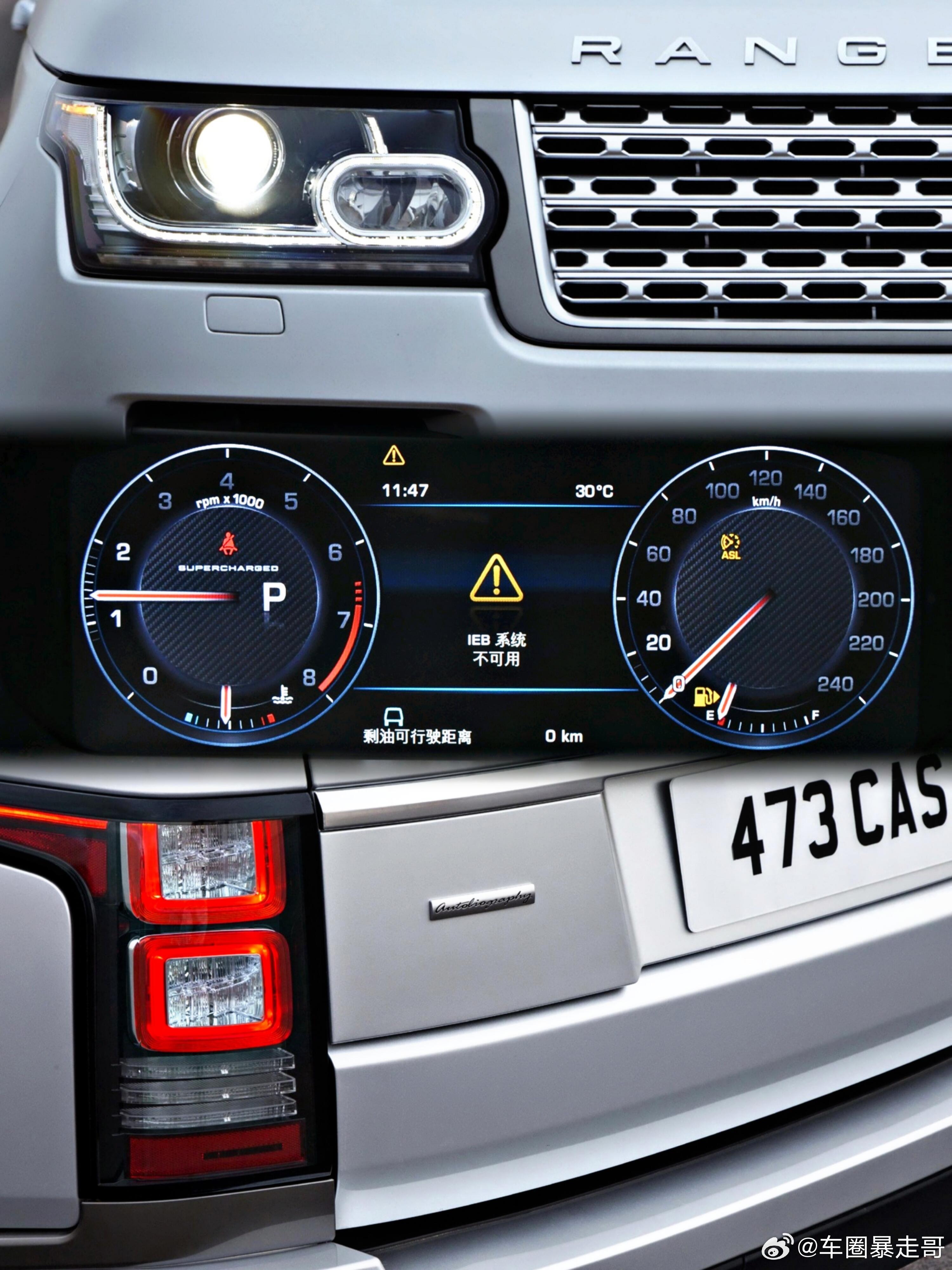 大v聊车不知不觉已经成为十几年前的设计了 