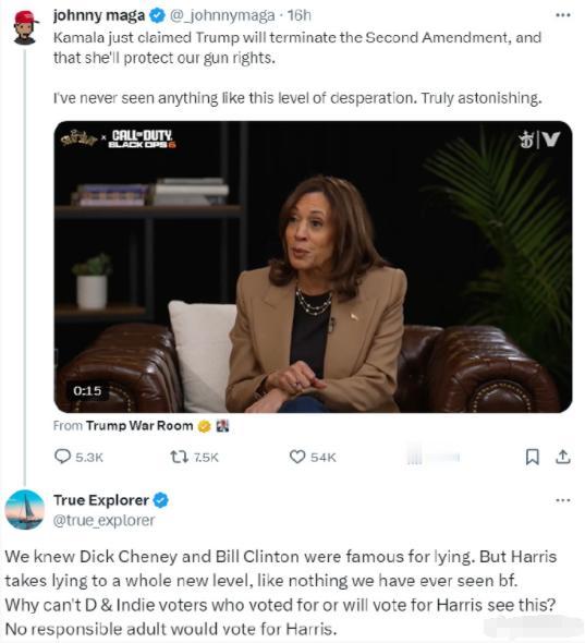 卡马拉刚声称特朗普会废除第二修正案，而她会保护我们的持枪权，我们知道迪克·切尼和