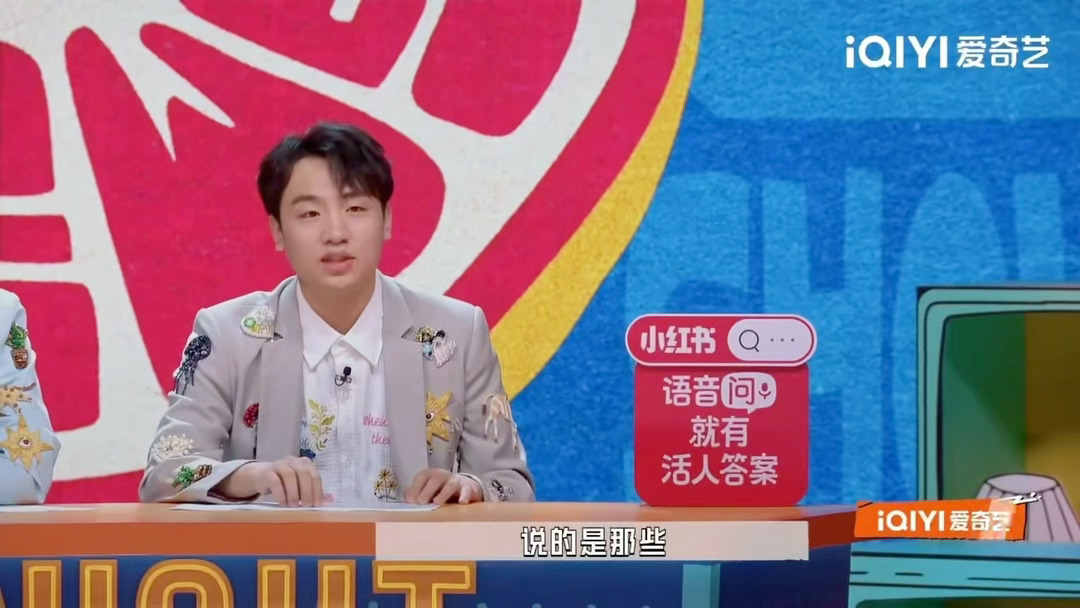 豆豆的职场白月光是王勉 建议豆豆下回见到王勉就直接跪安吧！这地位三级跳，豆豆怕是