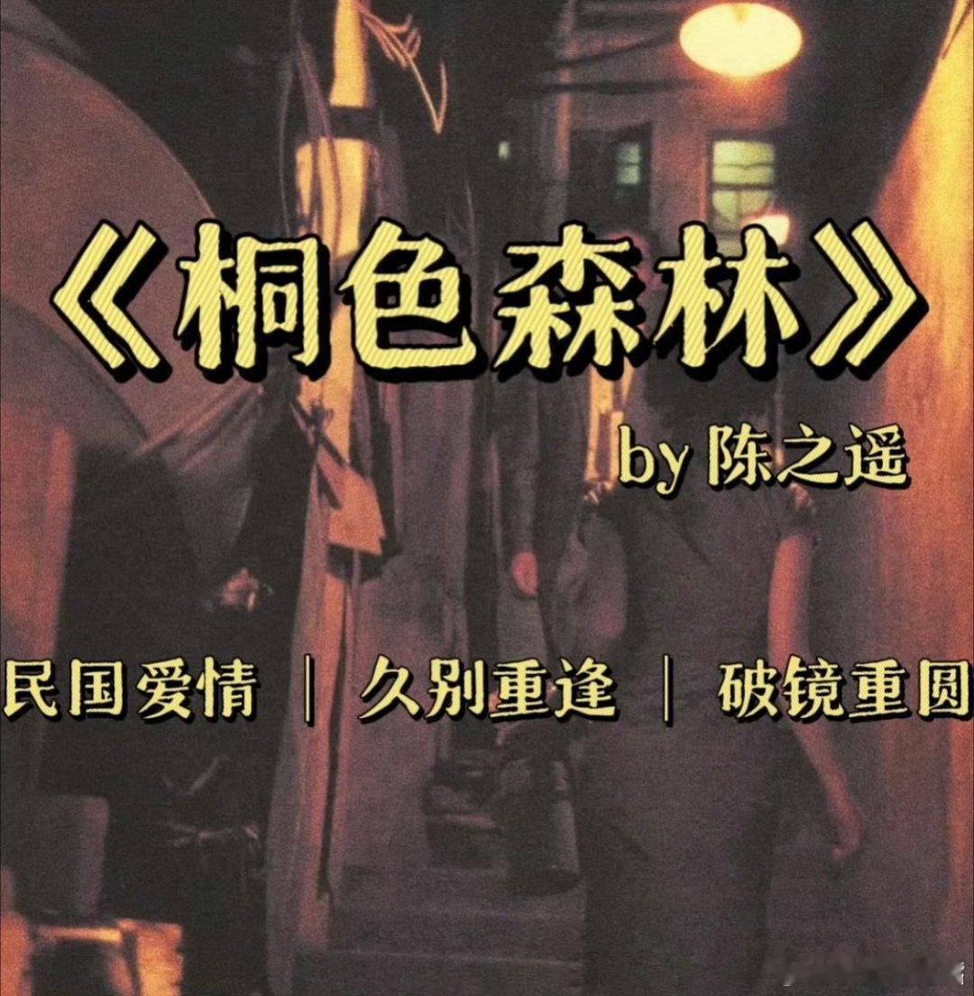 谁家一口气官宣10部新剧10部新剧，从非遗悬疑到禁忌爱恋，题材多到挑花眼，再也不