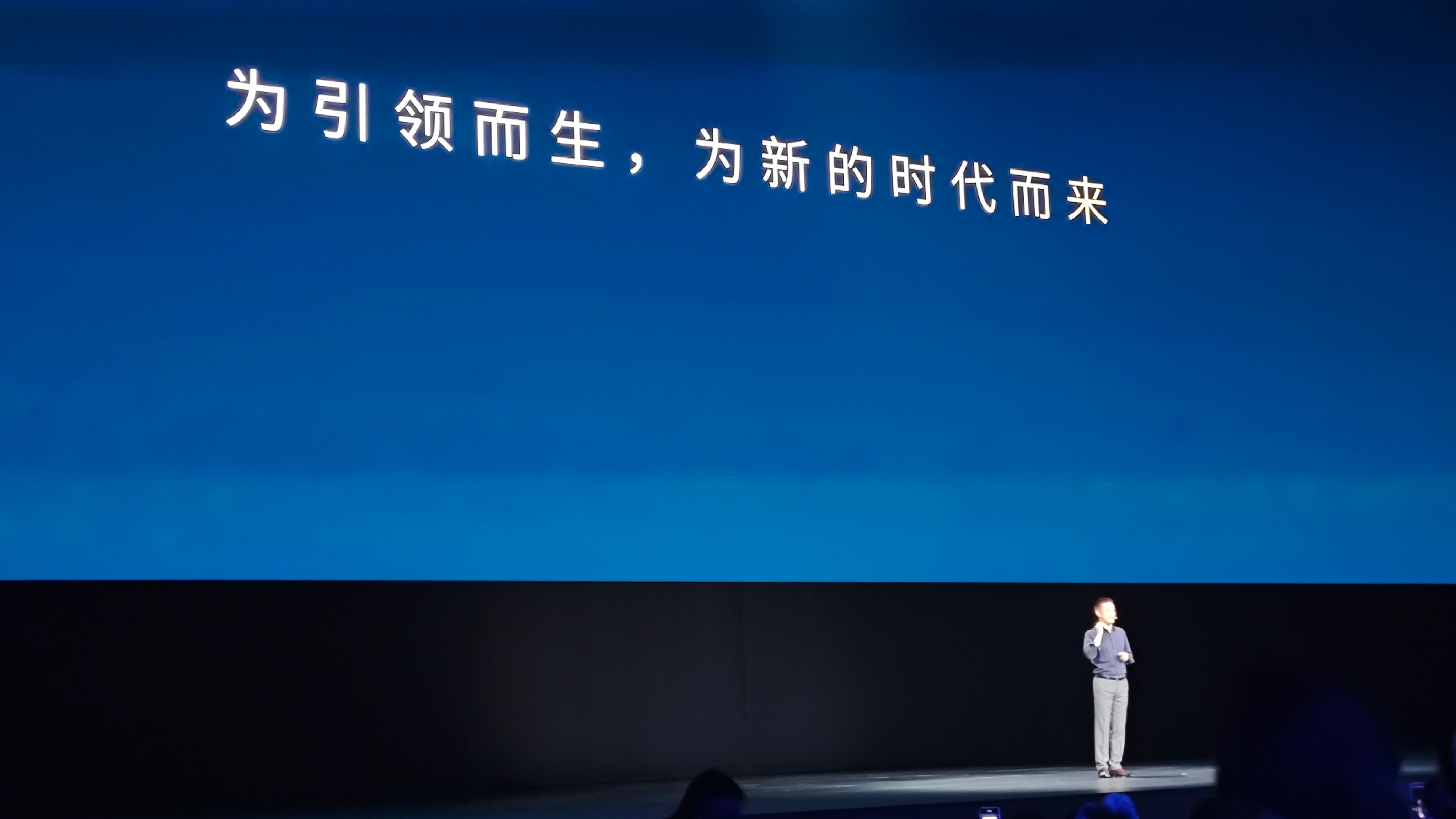 蔚来es9看一下斌哥这次的勇气价格绝对给力！蔚来汽车蔚来es9