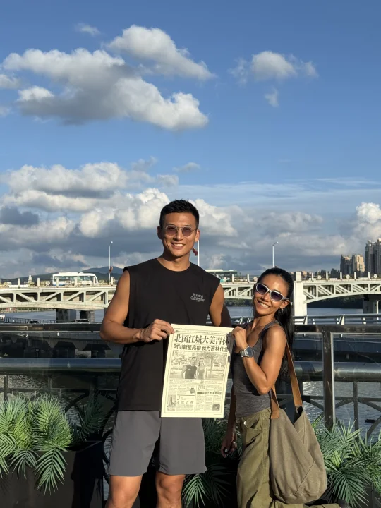 感谢东北 100⛰️让我们在吉林上报纸头条了