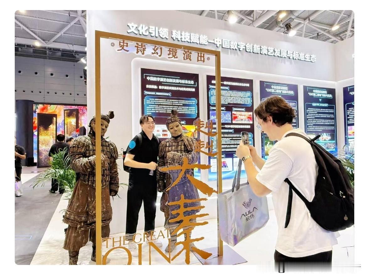 张静 图/主办方提供）