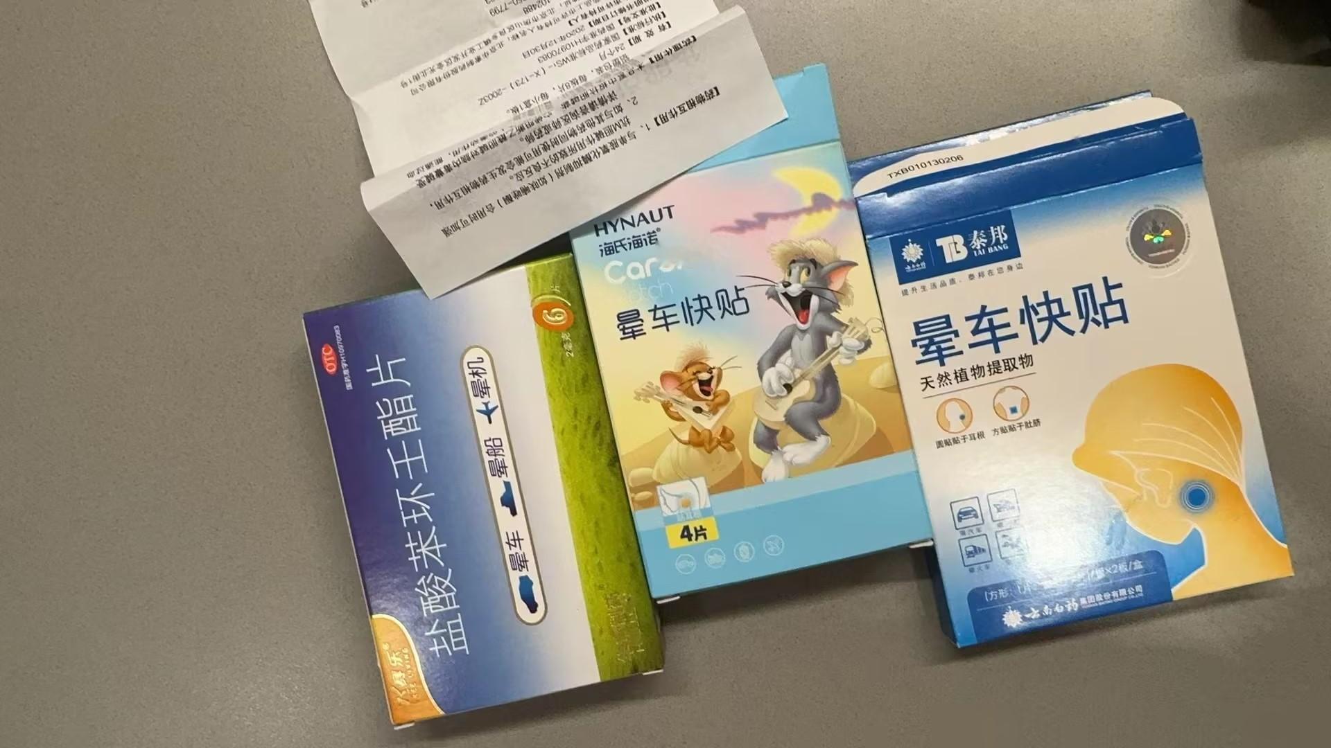 我觉得我又可以了！ #张大仙[超话]# ​​​#黑神话悟空# ​​​