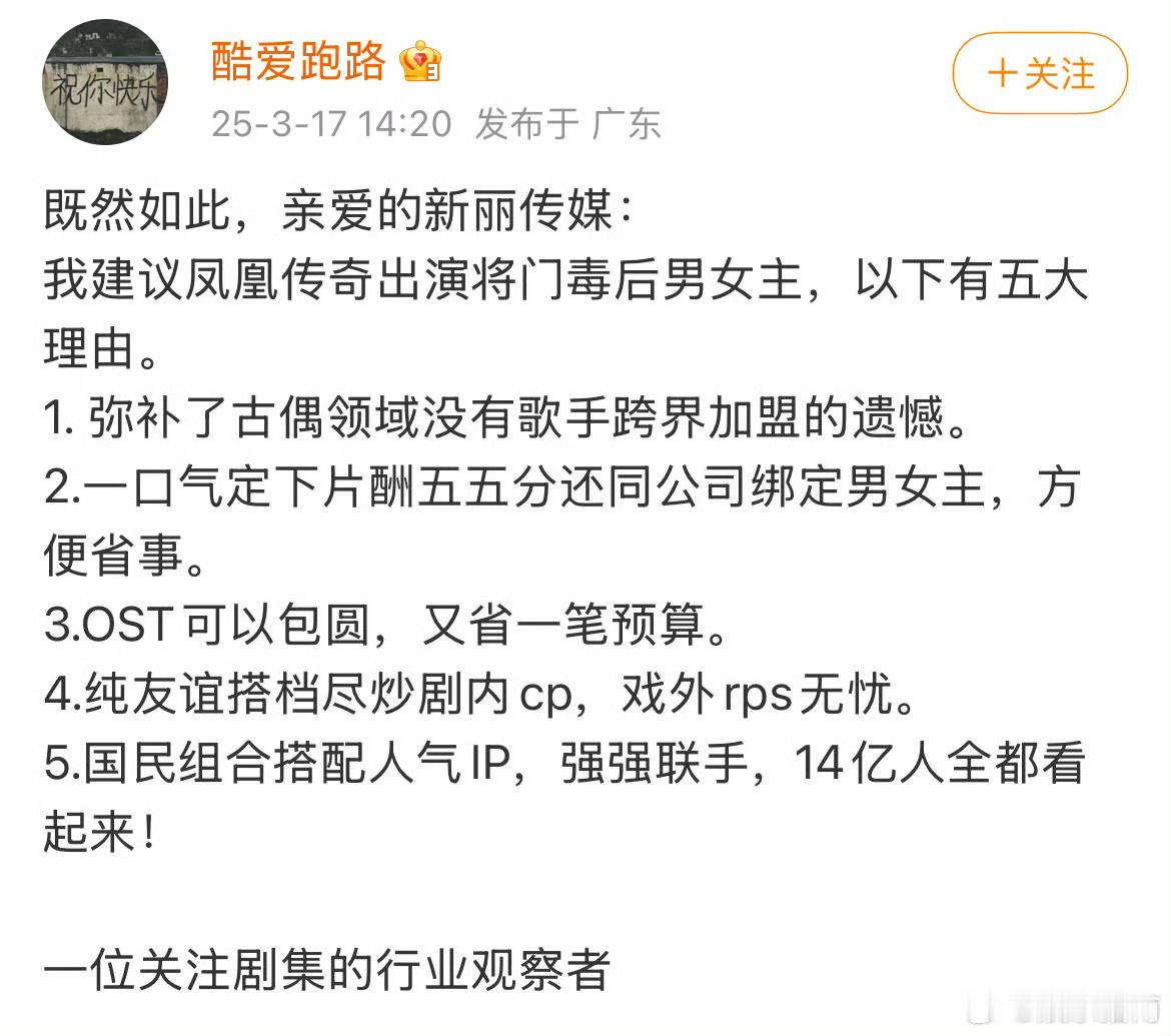 笑拉了[允悲]想起来张信哲悬溺评论区“我本可以体面的老去”马丽：我觉得还是什么年