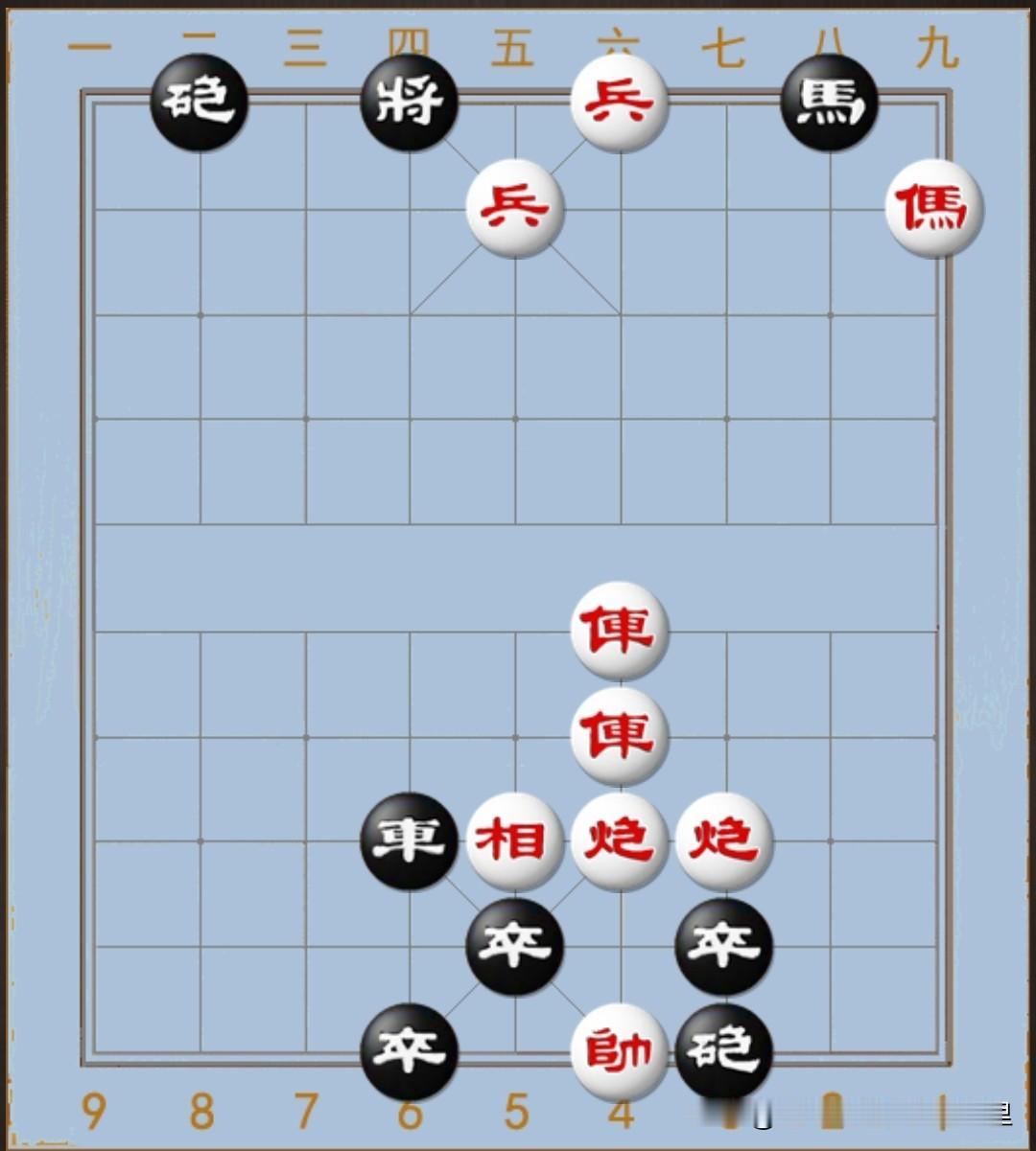 棋势与对策：黑方一车双炮三卒要杀，同时，车捉相，炮捉炮、捉兵。红方也是用献的兵法
