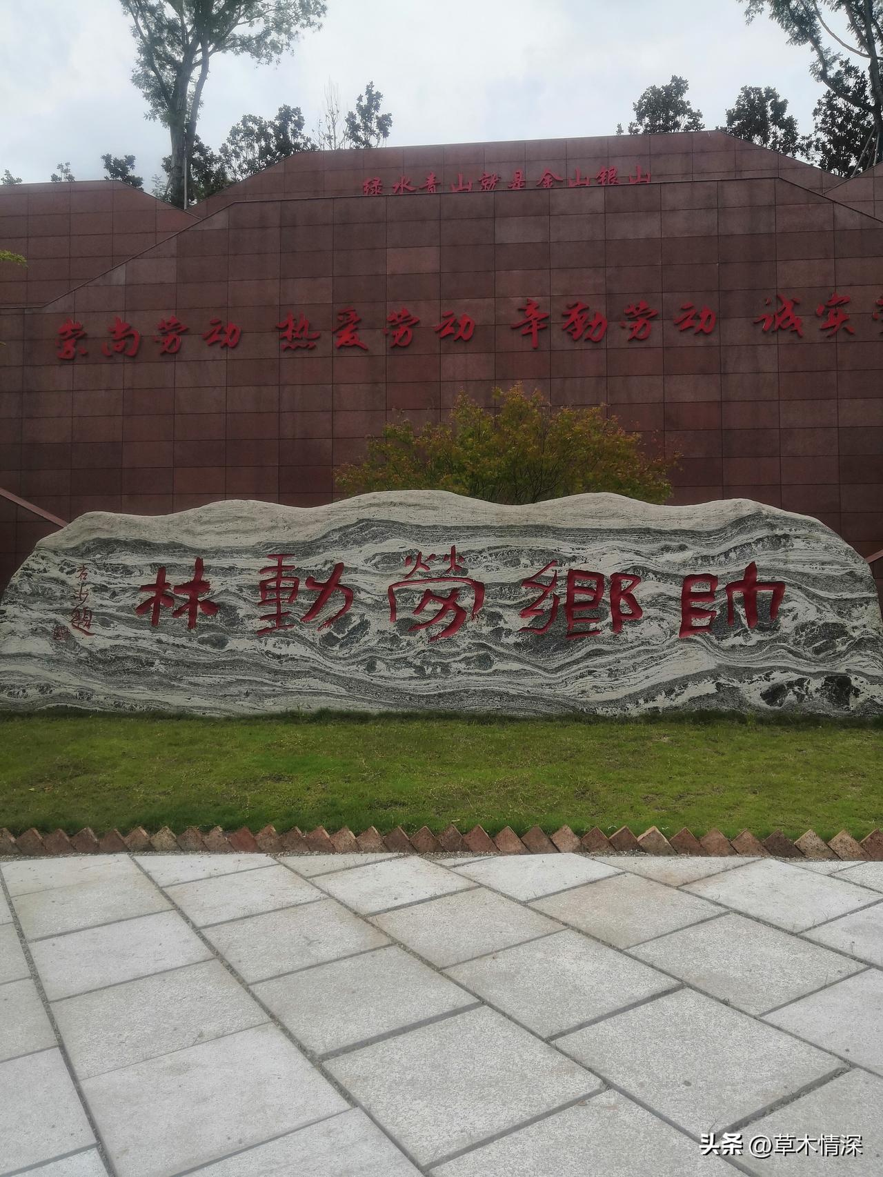 乐至县城，那可是个宝藏之地。它有着深厚的文化底蕴，是陈毅元帅的故乡，走在县城的街