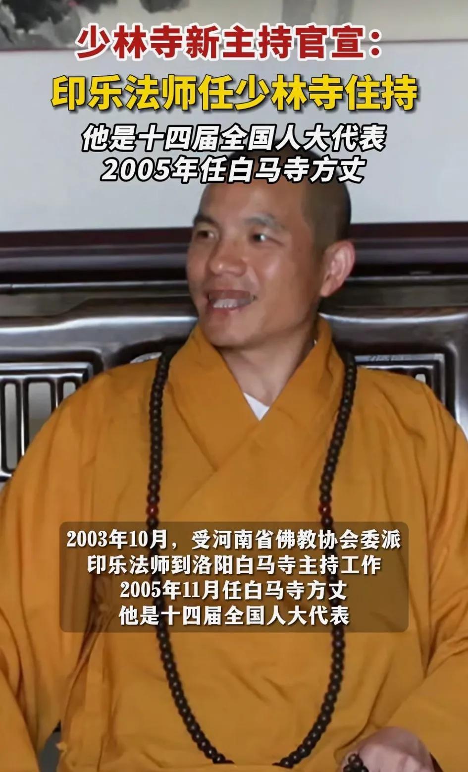 他面目可亲的来了，我又信了！