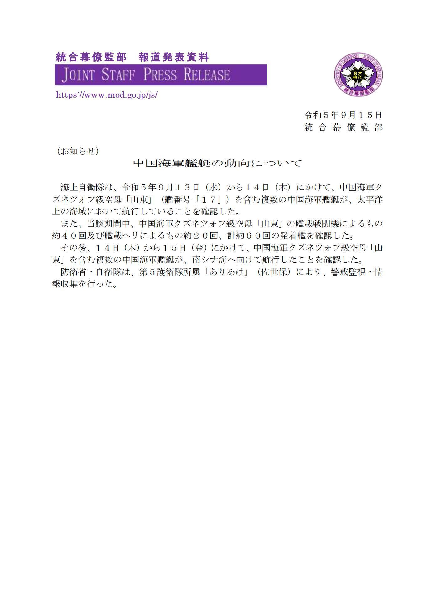 小嗨一下，回家[二哈] ​​​