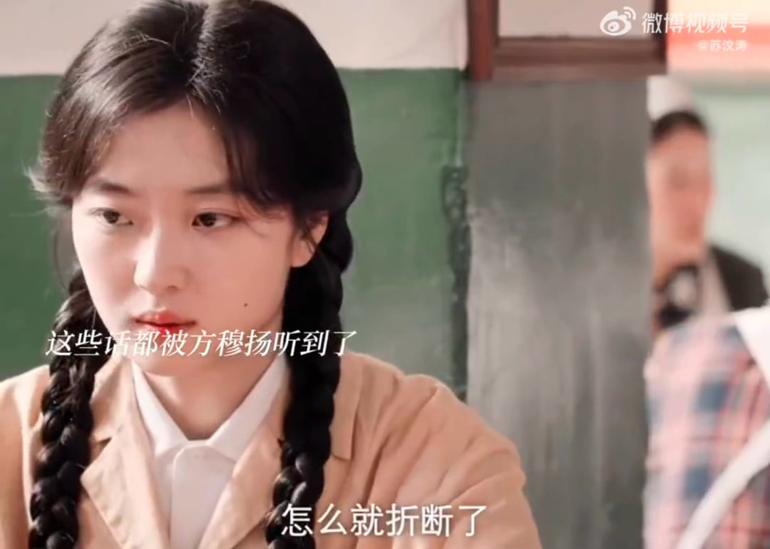 孙千刘敏涛和冯琳没有隔夜仇 冯琳让吴悠悠小小出圈了一把，但她知道路还长。刘敏涛和