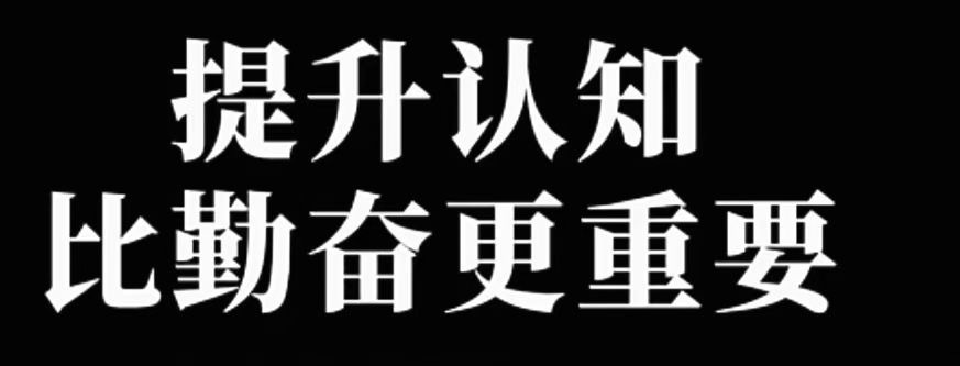 我有一个想法，一liang 您看看可以吗？#60岁了# ​​​