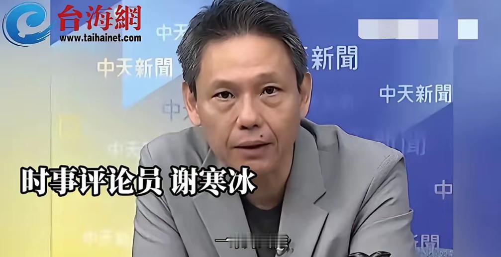 愿赌服输！谢寒冰这次是真的玩大了，正式宣布下周要在中天电视台楼下兑现赌约，现场免