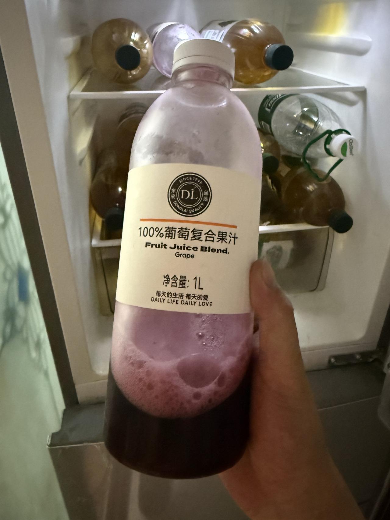 这一瓶子 能买10个鸡蛋 但是我想借酒浇愁的时候 我总不能夸夸造10个鸡蛋吧