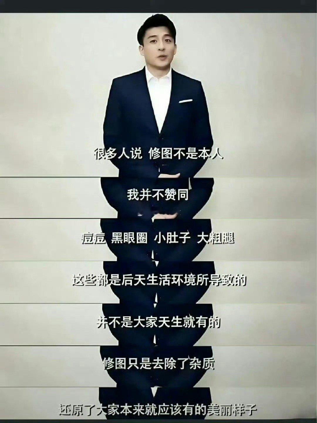 爱情公寓原来这么前卫 ​​​