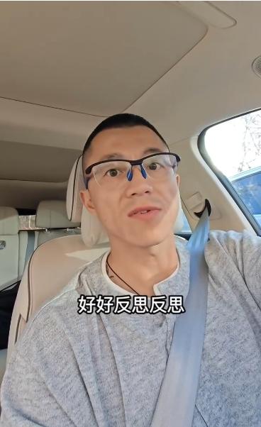 网红车评人陈震偷税翻车了！被税务局罚了247万多，最讽刺的是，这哥们儿以前天天在