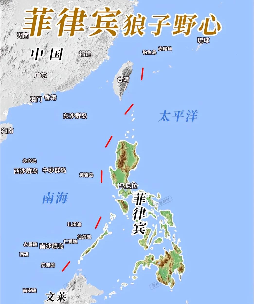 菲律宾军方再放狂言，黄岩岛主权不容挑衅，解放军严阵以待
最近，菲律宾军方高层不断