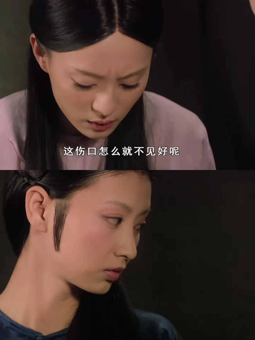 不明白眉姐姐为什么要瞒着嬛儿？