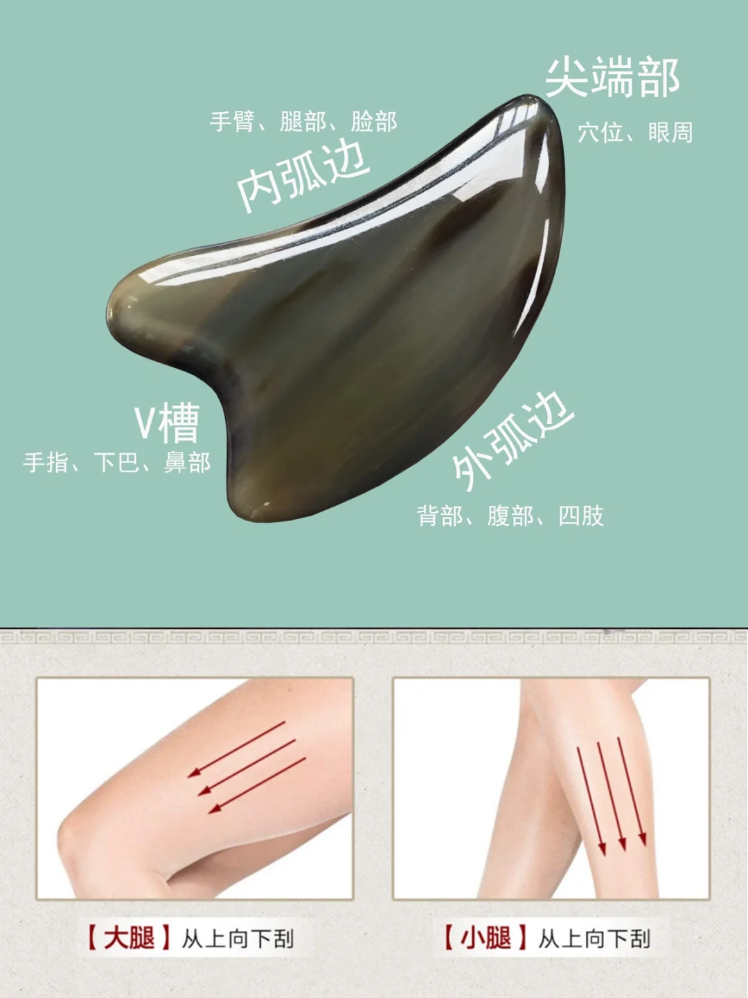 再也没有大象腿，天天裙子出门，闺蜜说好看