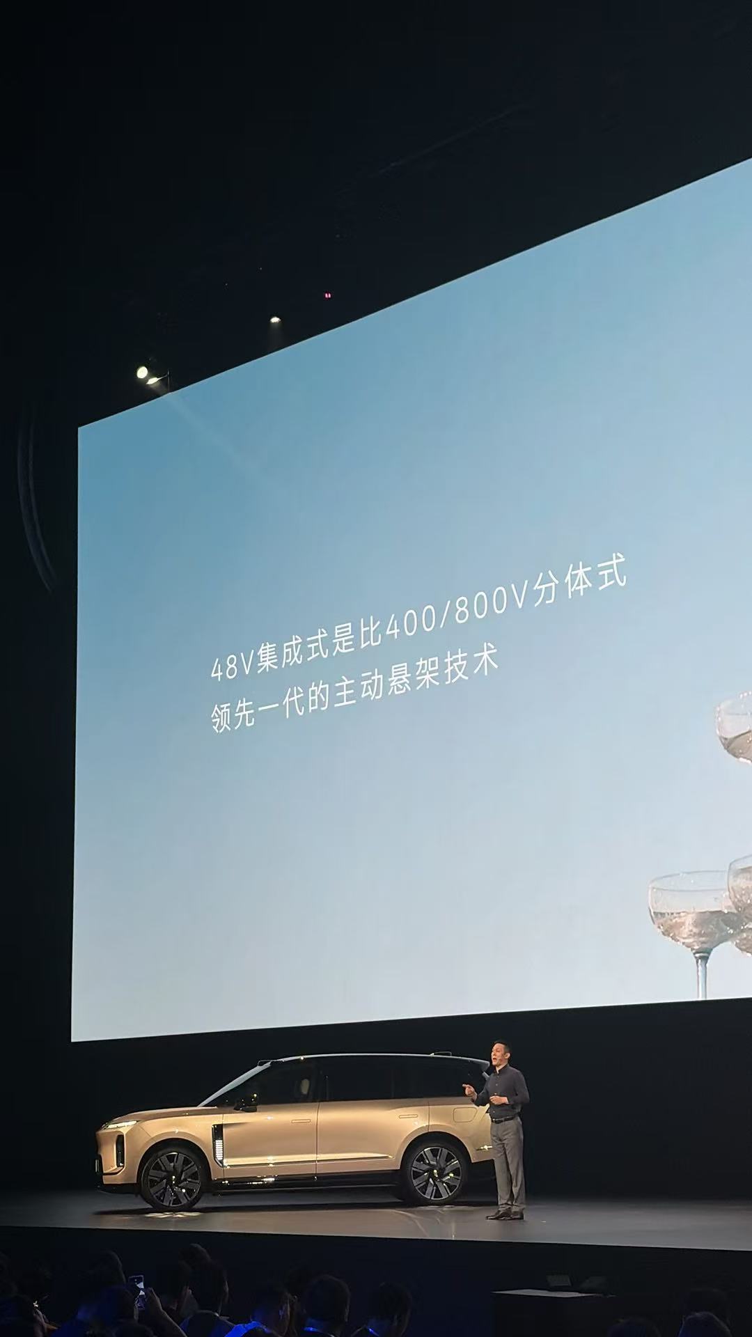 蔚来koc这么说我是不信的但是李斌总这么说我一定是相信的