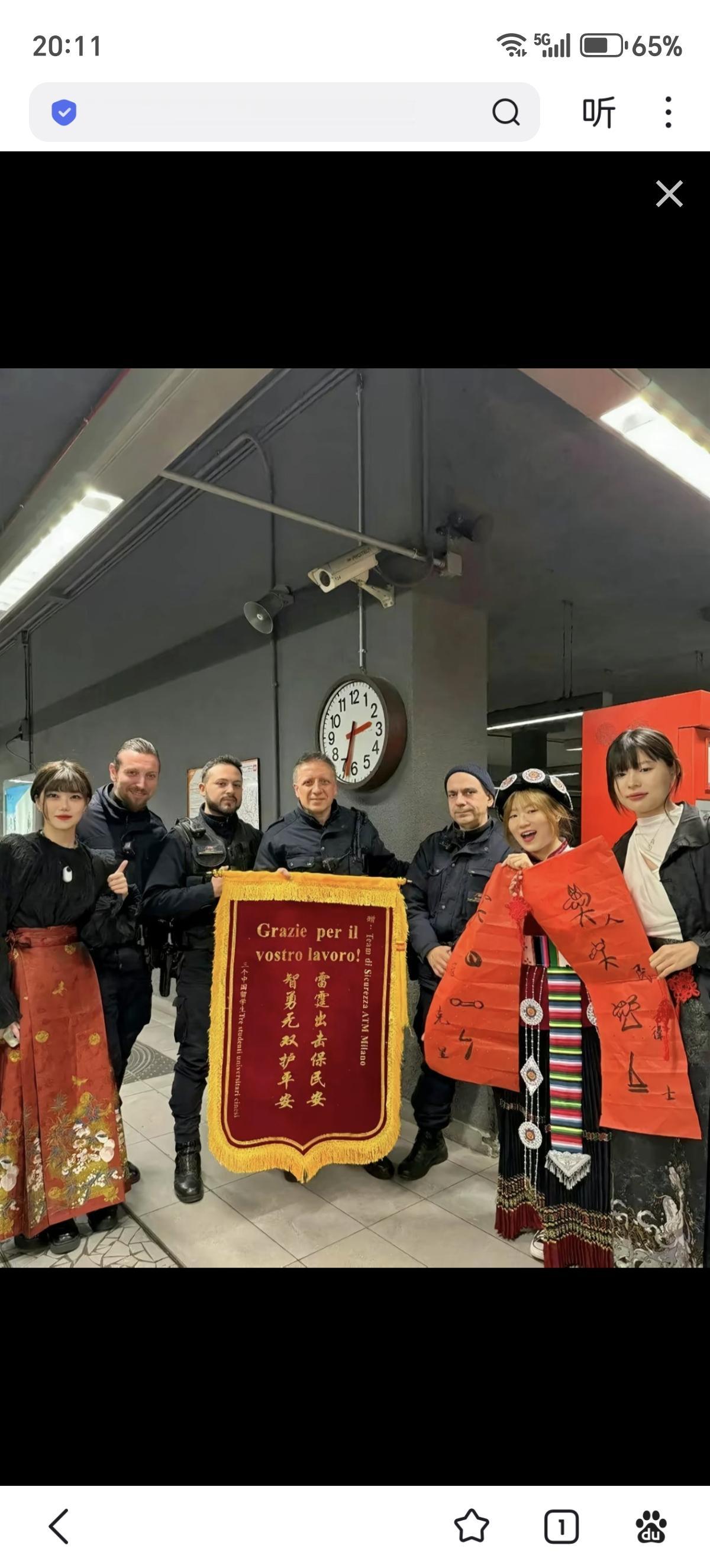 之前看过一个中国留学生在意大利地铁站被人抢手机的视频，当时意大利警察帮助她们抓住