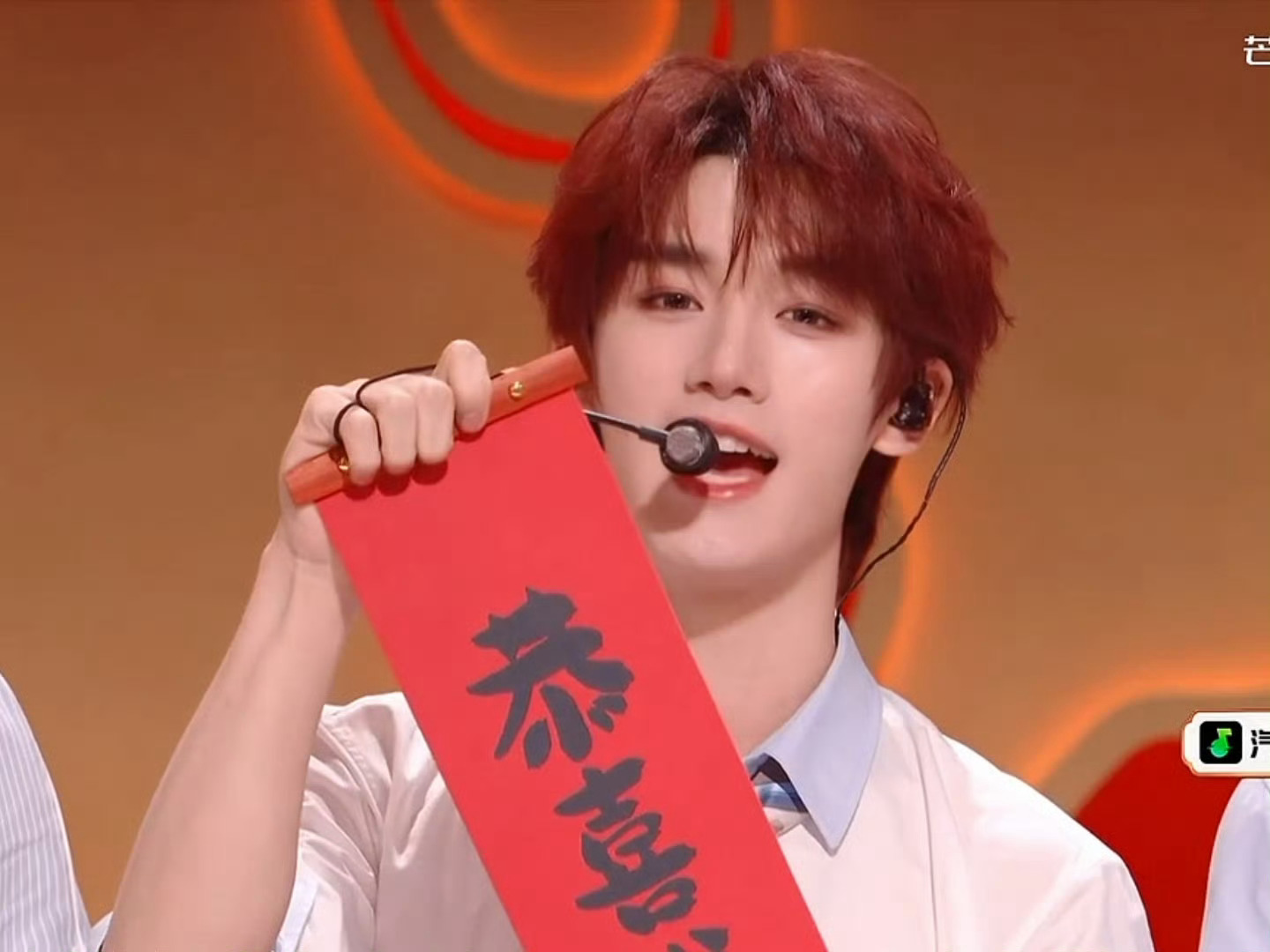 湖南卫视的节目、晚会太多了，上班族天天捧着电视看，这收视率不好都不行啊。真的是惊