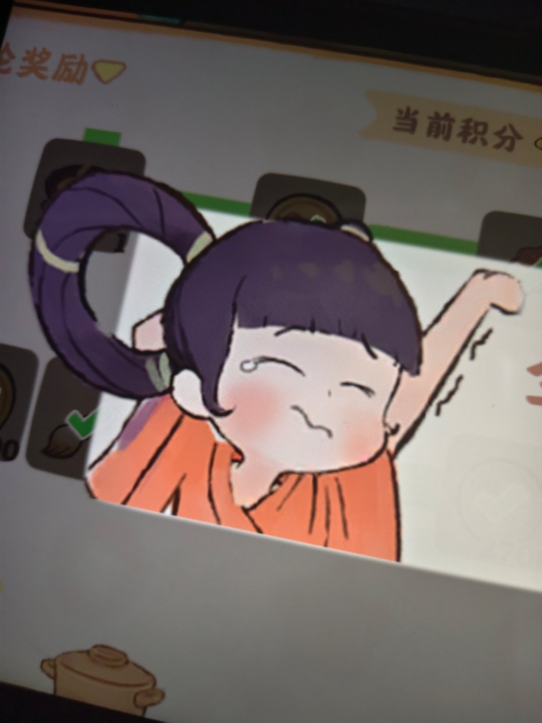 暂时不接稿