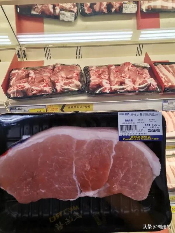 山姆被曝冷鲜猪肉是数月前屠宰的 山姆被曝冷鲜猪肉是数月前屠宰的，这次可彻底翻车了