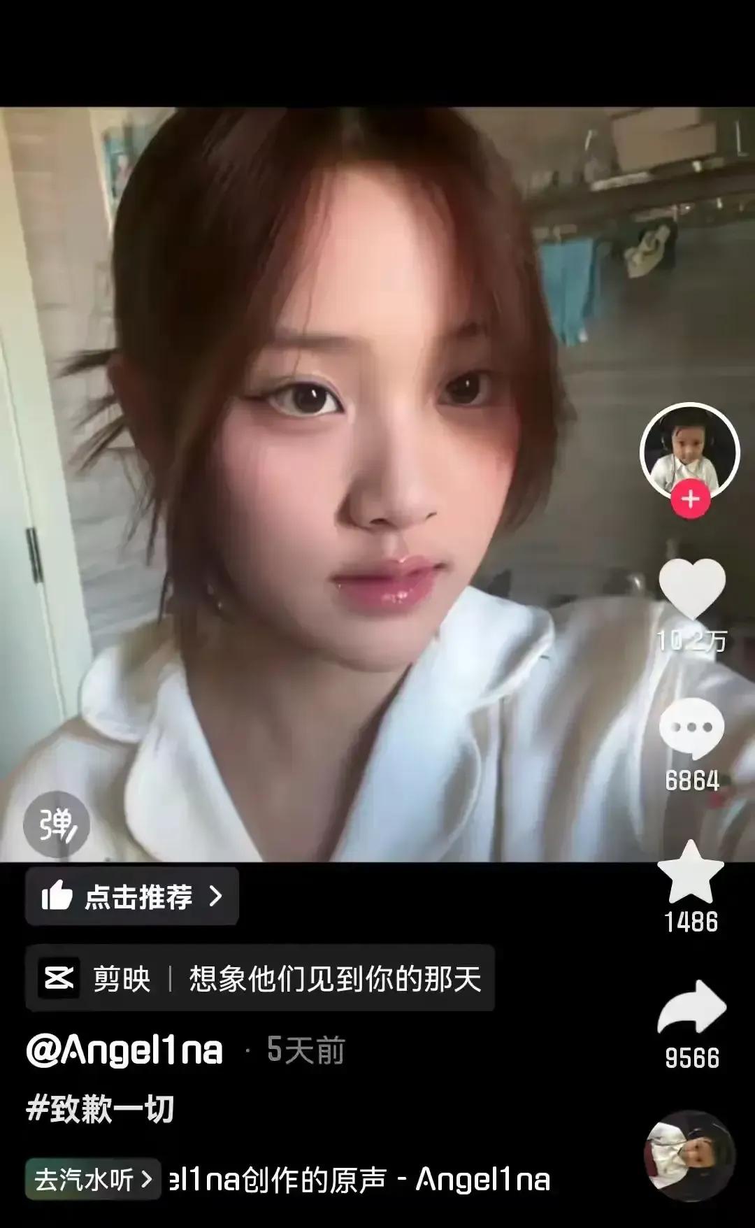李小璐贾乃亮女儿甜馨网上发文说自己在学校被孤立

她的同学孤立她，难道是因为她妈