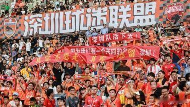 深圳足球俱乐部官宣解散 曾夺中超元年冠军
2024年1月22日深圳足球俱乐部官方