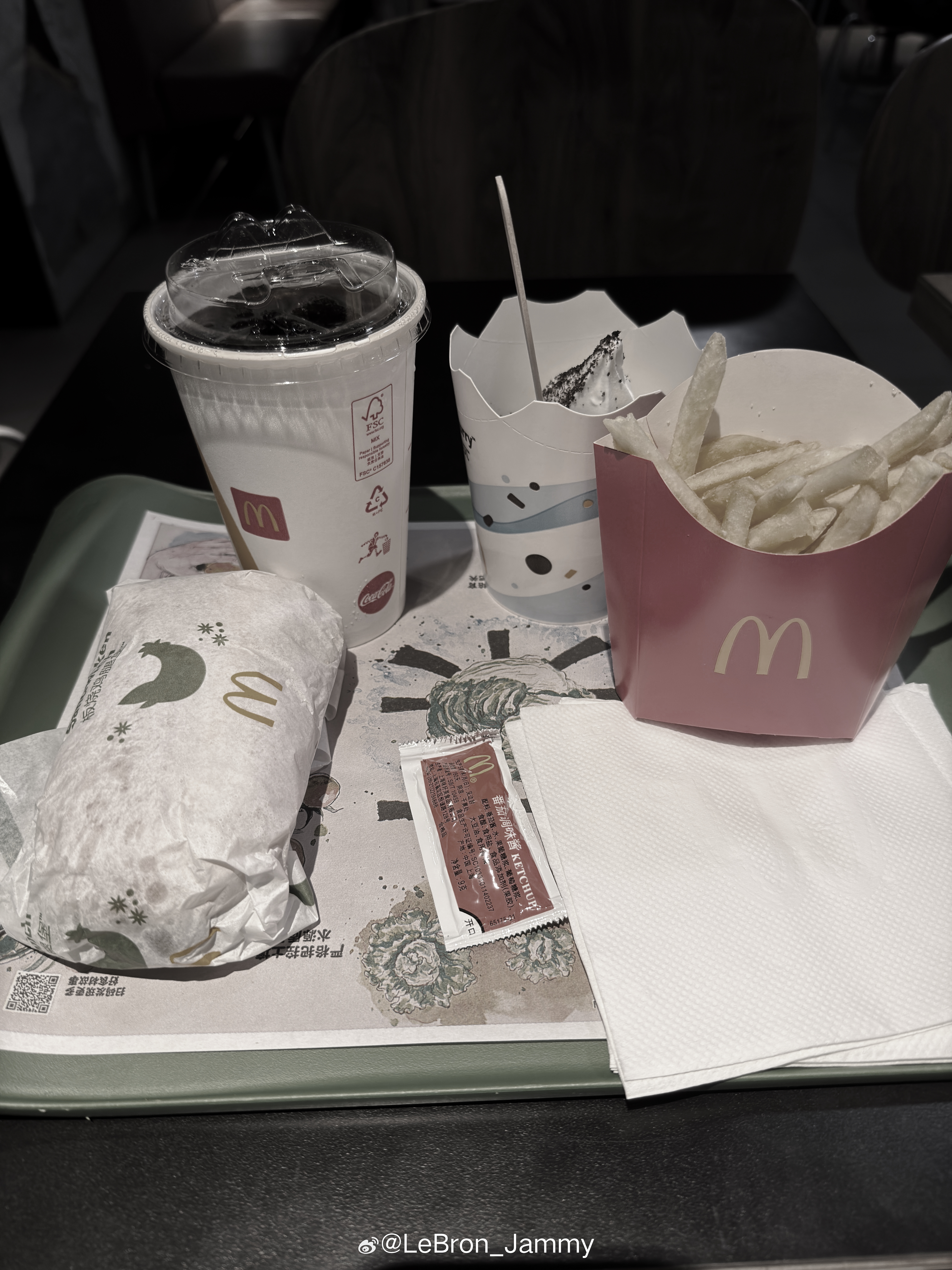 最近不舒服，医生给我开了一堆处方药，有冰的有咸的太难受了，希望你们永远都体会不到