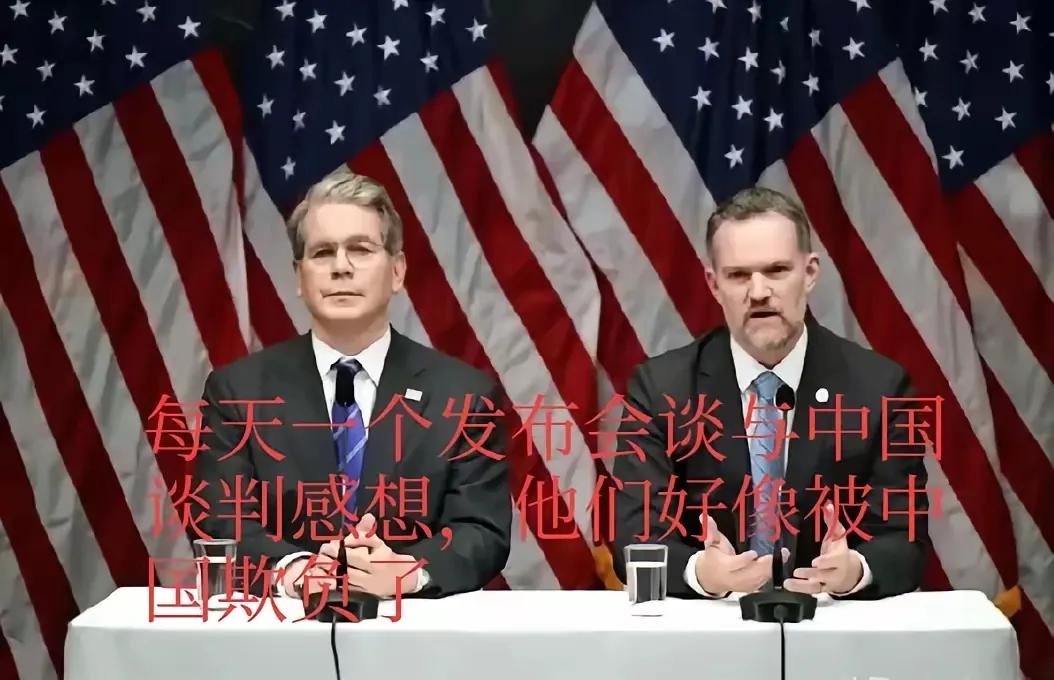 中美这场贸易战，活脱脱演成了一出"独角戏"。华盛顿那边锣鼓喧天，北京这边却气定神
