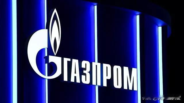 俄罗斯外交部副部长格鲁什科表示，欧盟一定会为全面禁止俄罗斯天然气感到后悔！他还强