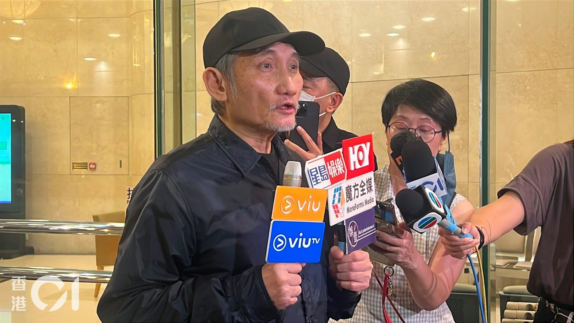 施南生去世后徐克现身医院外