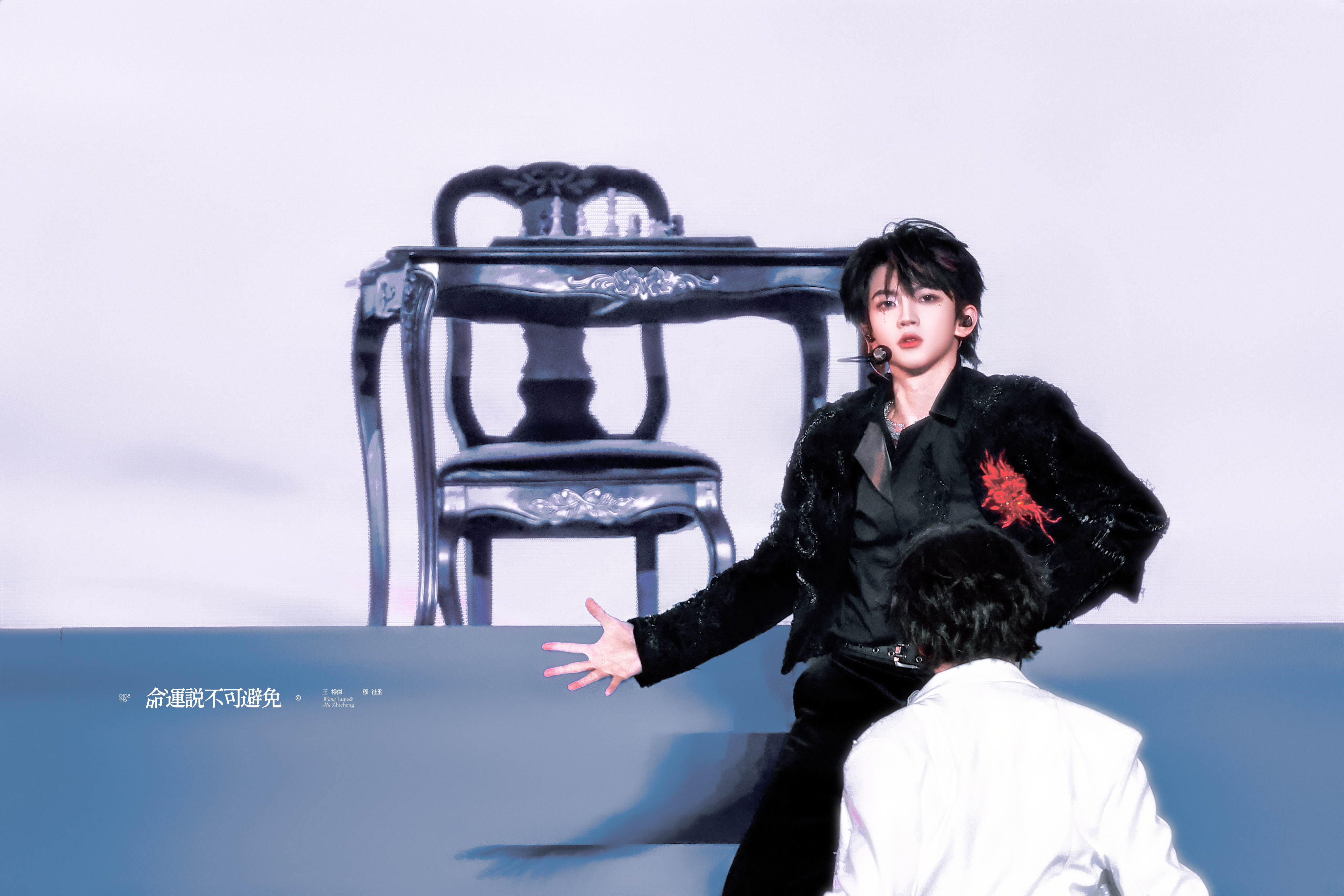 愚人节站姐团建“紧张吗”“有点”穆之所及，杰是美好🩵🩷  站姐团建