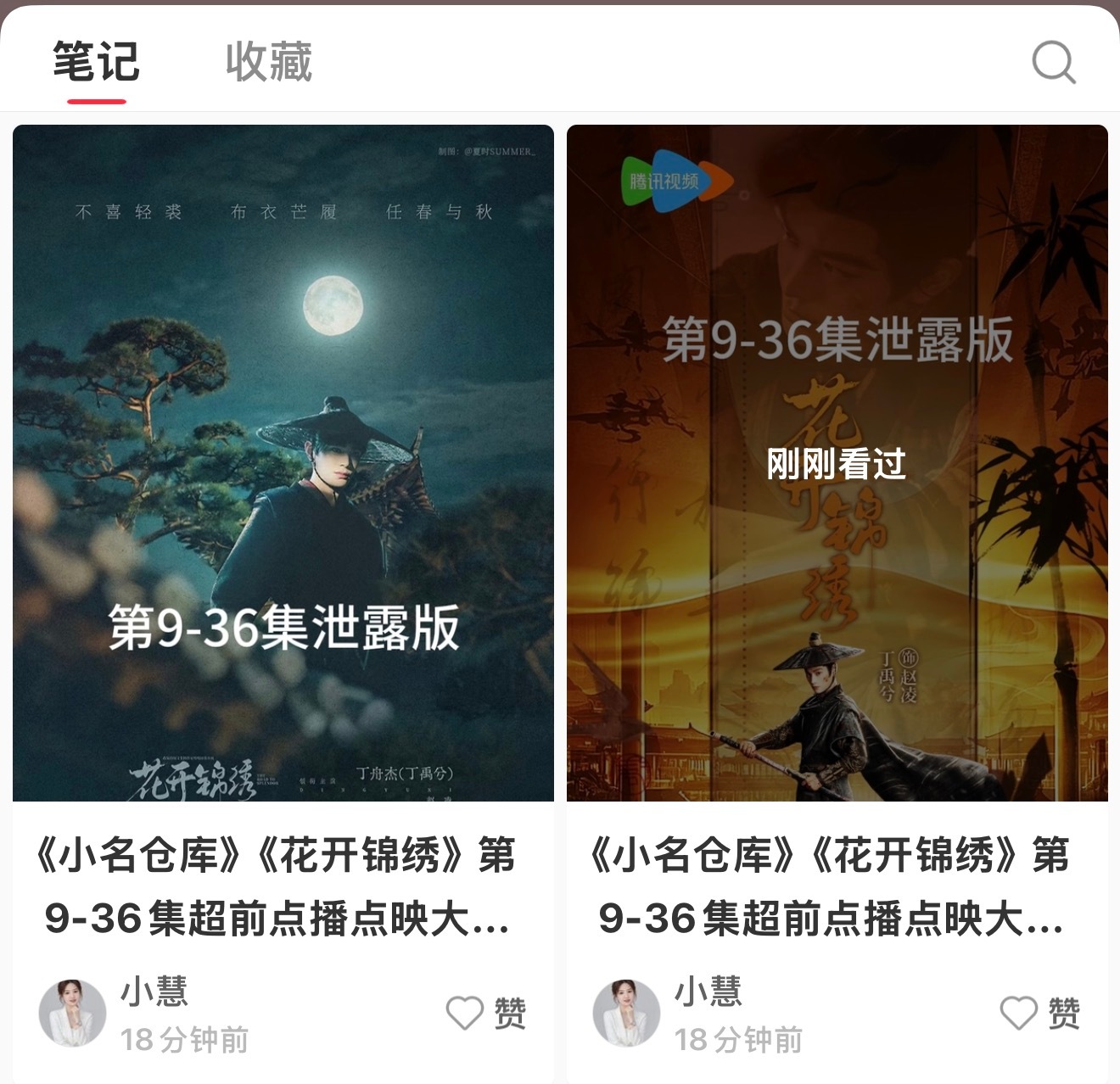 what？哪里来的鬼，点点jb。。。 
