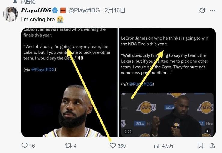 这条詹姆斯的新闻居然是假的！

记者：本赛季你看好哪支球队夺冠？
詹姆斯：“我当