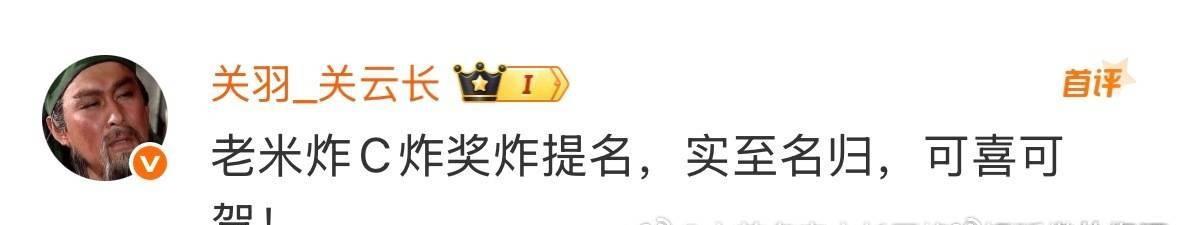 这几天男顶流和女顶流都为谁站岗？！
嘿搜一个接一个从天而来……
wwzz啊！