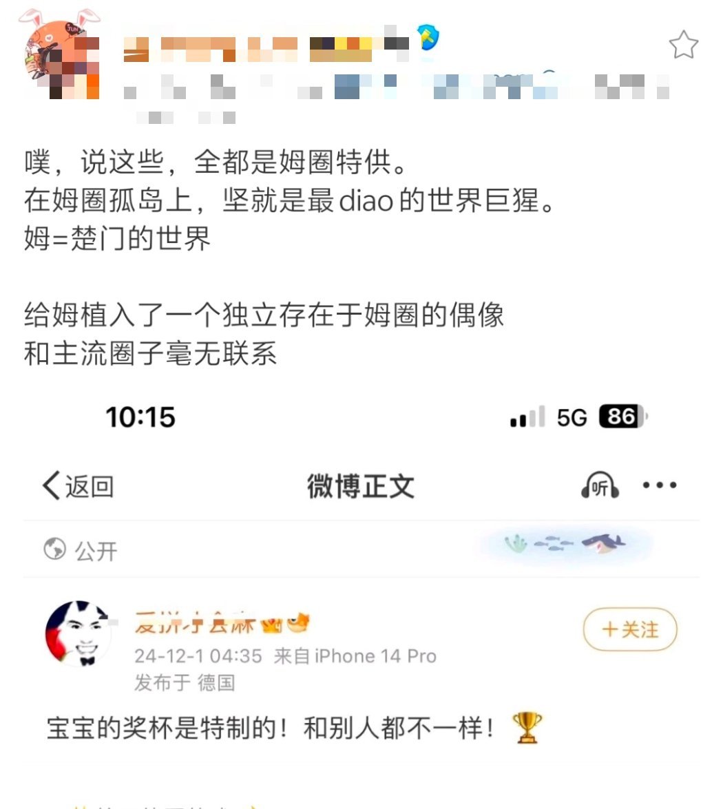 我知道你们都想看看爪爪反坚记 