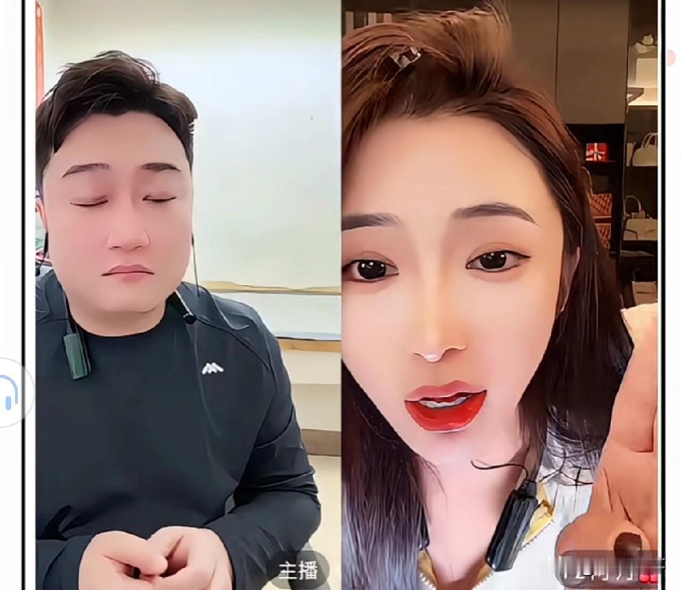 骡子醉酒毁“丈门”阿月人设，崩溃痛哭！

             “丈门”阿月