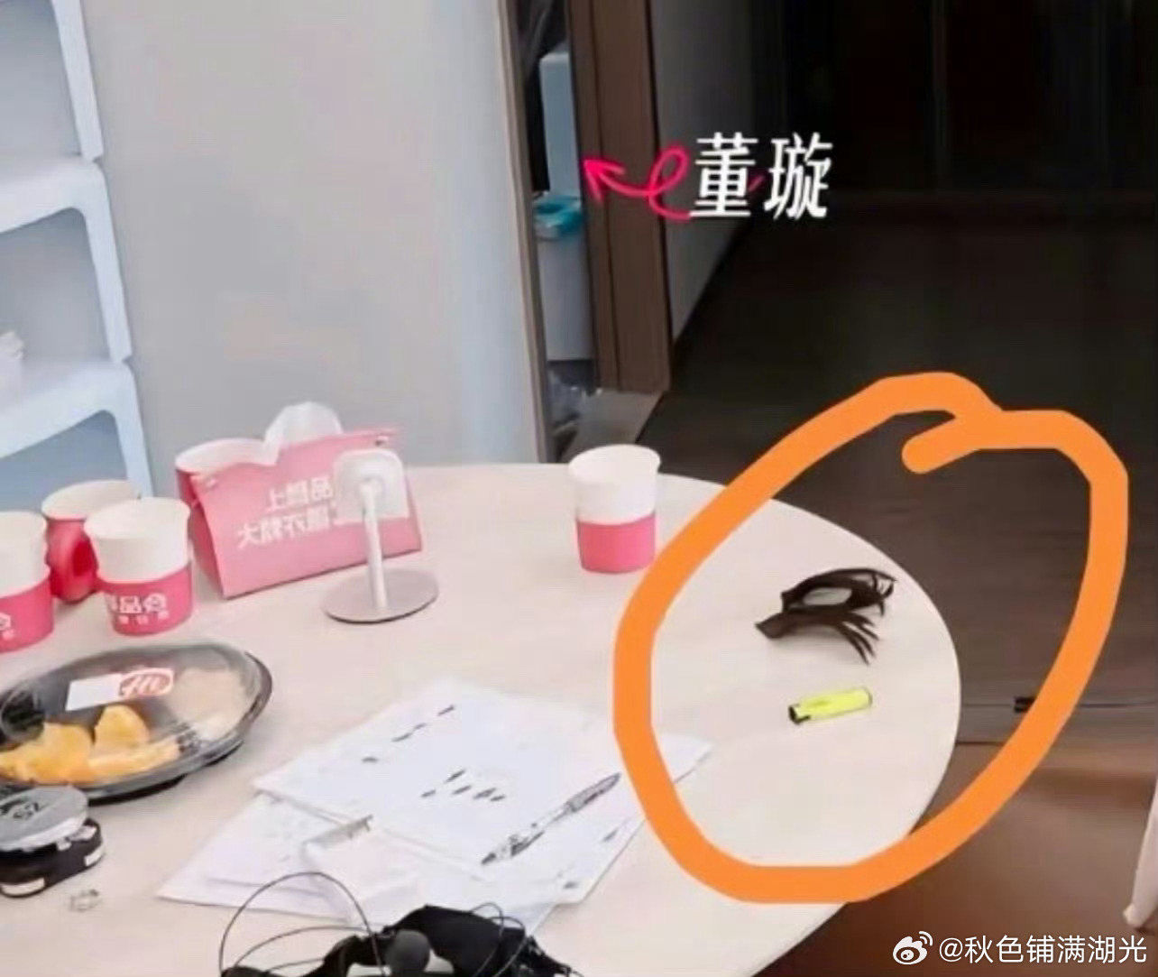 张维伊把刘海落在桌子上了吗桌子上的刘海是张维伊的吗 网友真的是显微镜看综艺，他们