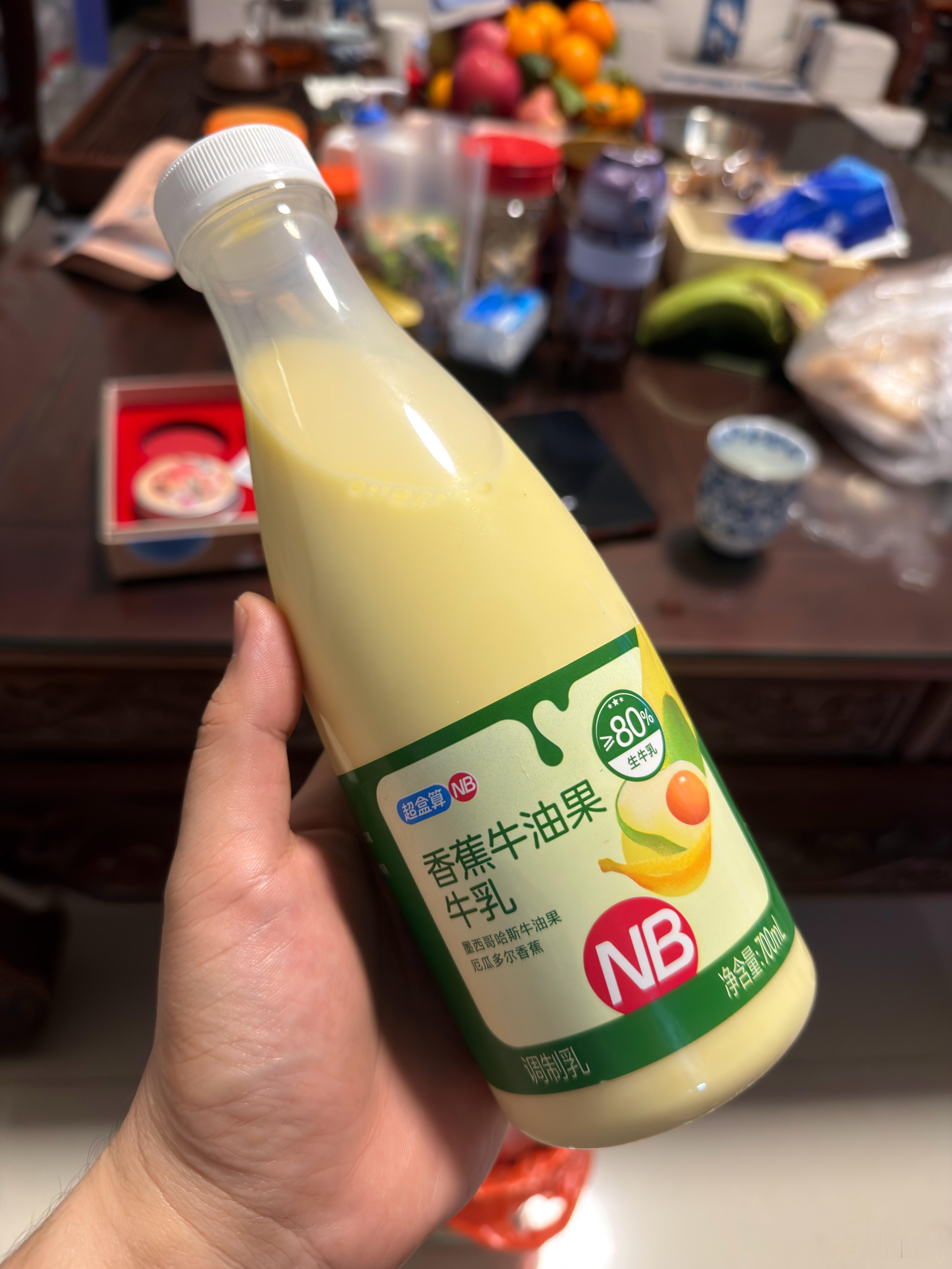 自从家楼下开了一家盒马NB以后，什么奇怪的「黑暗料理」（比如说香蕉牛油果牛乳）都