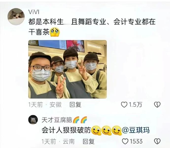 汗流浃背了吧[失望] ​​​