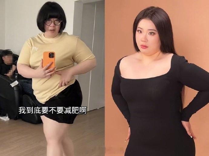 颜如晶减肥50斤爆改卡戴珊  颜如晶减肥50斤，爆改卡戴珊，有这个意志力做什么都
