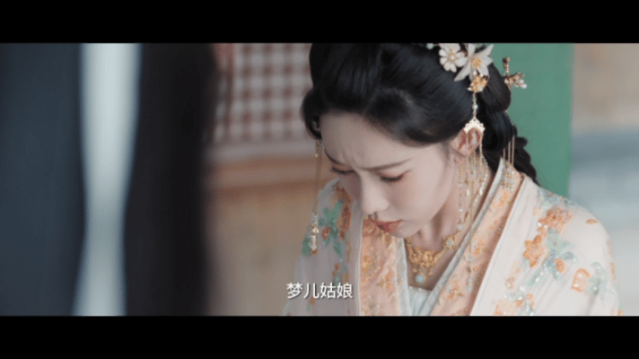 素锦还是没放弃要别人器官 黄梦莹把郘后演得和素锦一样狠，反派魅力拉满，很有看头 