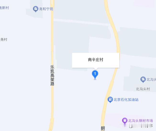 保定南城一城中村改造情况进展

网友咨询：南辛庄村城改问题

领导你好！关于南辛